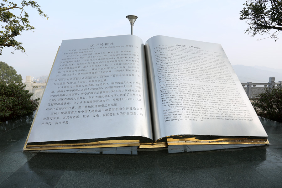 GM8A9398.JPG