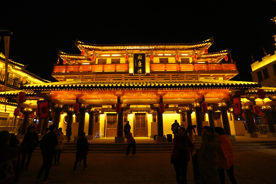 GM8A9433.JPG