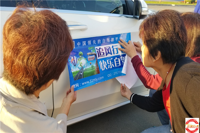 20181002_070513.jpg