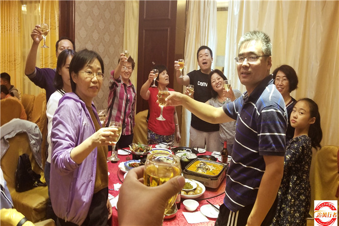 20181002_202125.jpg