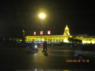 oN8068u8.jpg