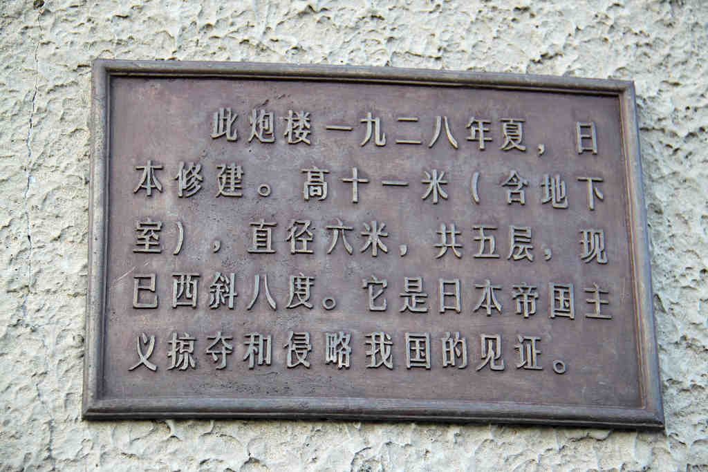֮