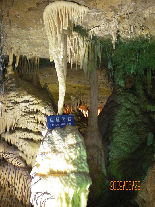 еԴԼ