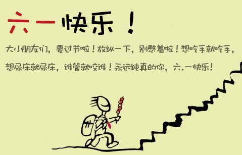 ⣬⣬Դ֮е·