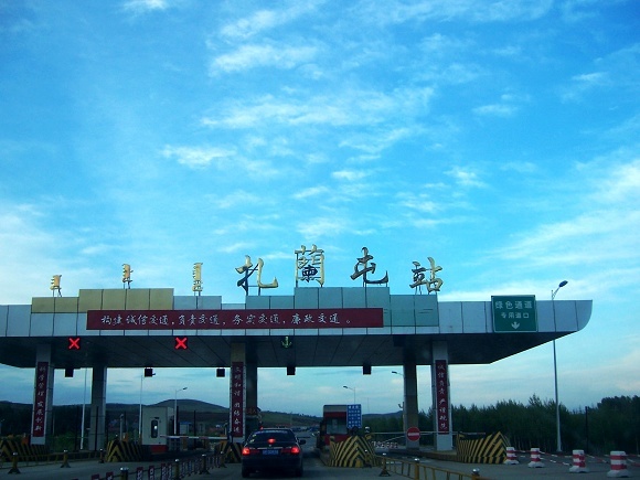 p7mDVFNR.jpg
