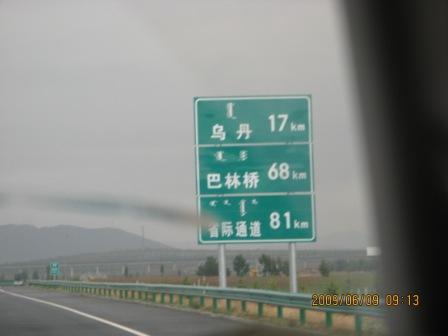 [ԭ]ױԭ֮ռ--200906089