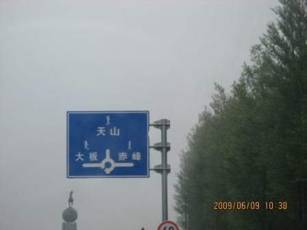 [ԭ]ױԭ֮ռ--200906089