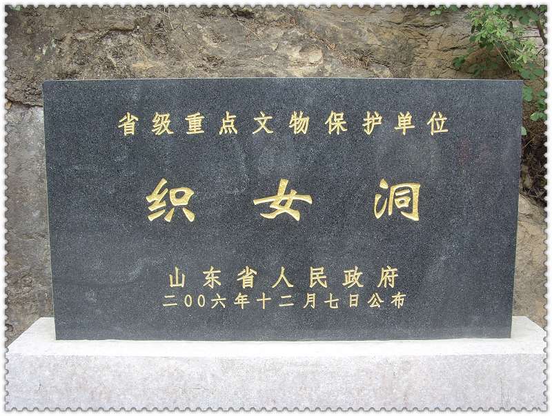 Դ֮