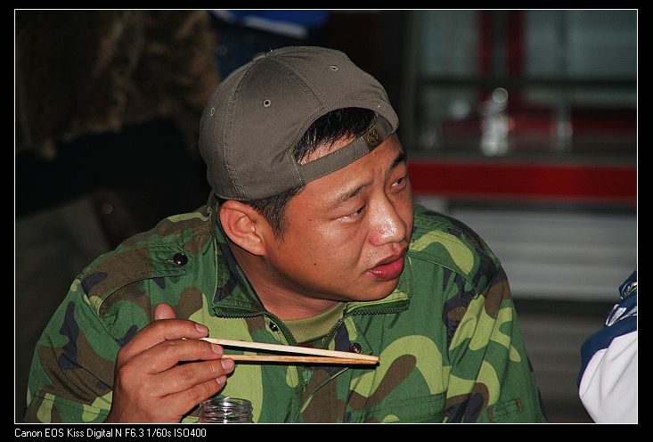 [ԭ]11ųݱϸר