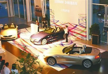 һBMW Z4ʽ½