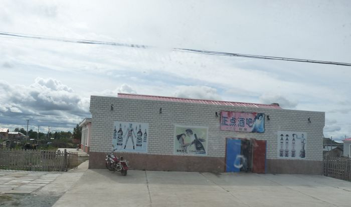 xsDcvi85.jpg