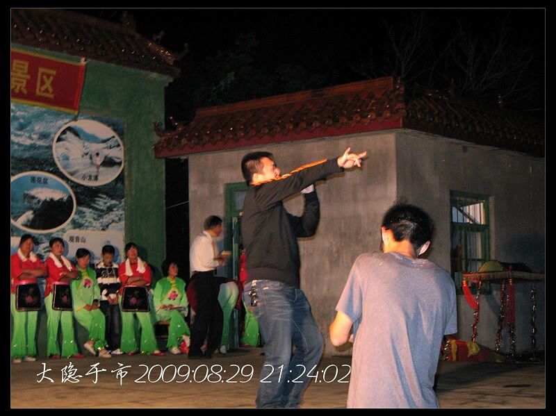 PApAnIg4.jpg