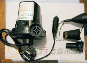 ش/12V/YT-836
