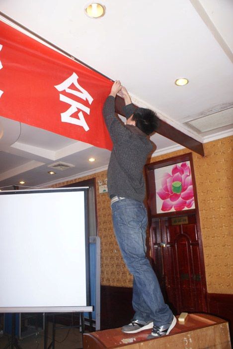 ׷2009ȾۻٷͼƬ