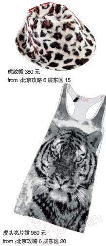 ԻرƷ(ͼ)