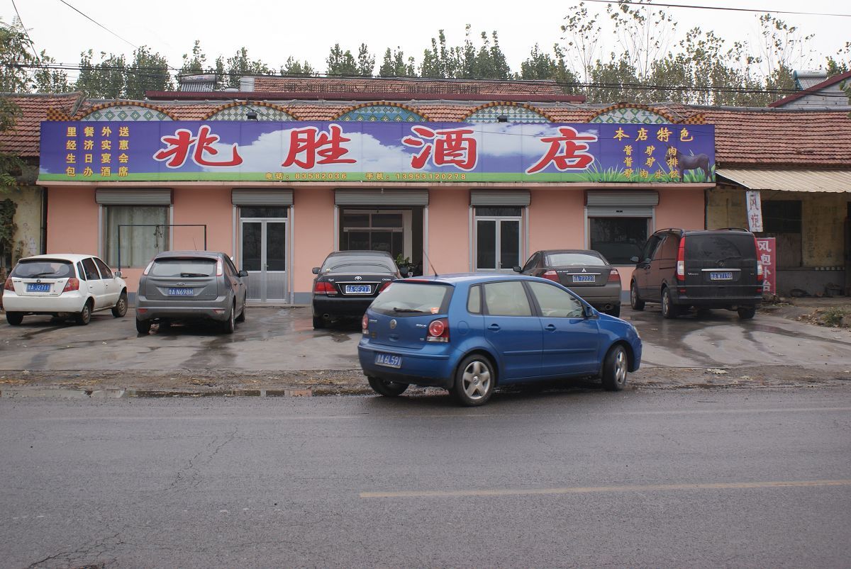 ԼβֳѴ߹կ