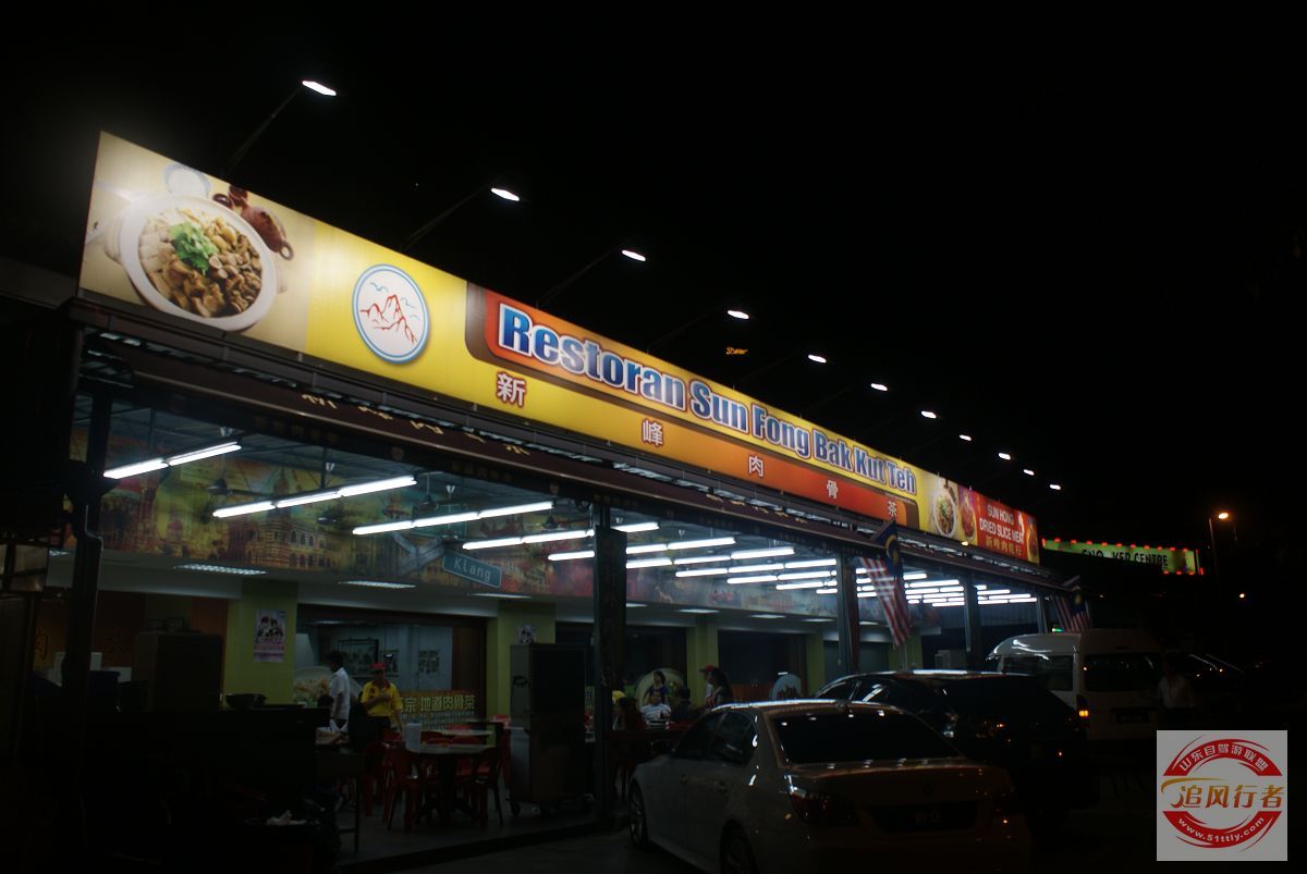 ǲƮ