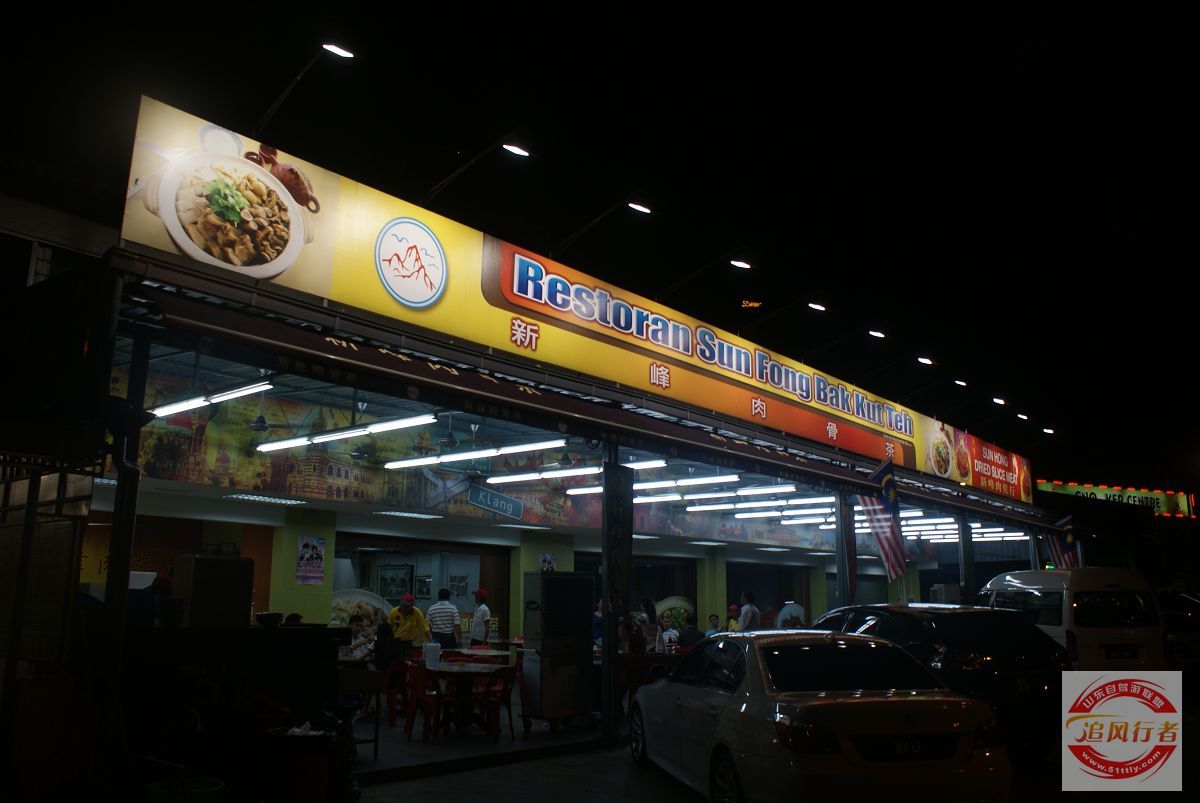 ǲƮ