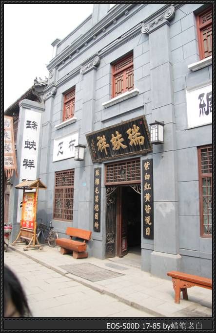 Rm5DwJRL.jpg