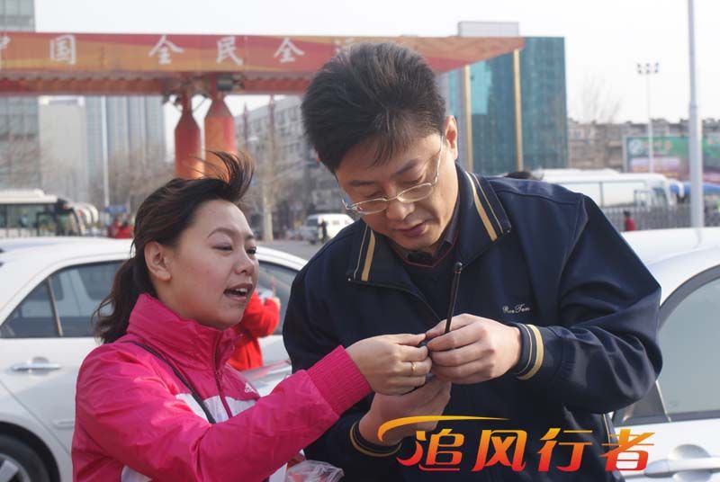 2010Լ̤չͼƬչ