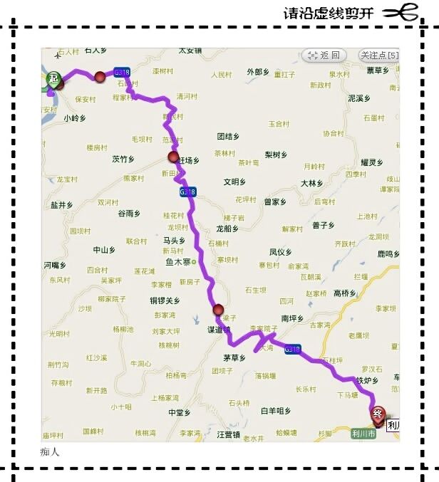 7gX7aRN7.jpg