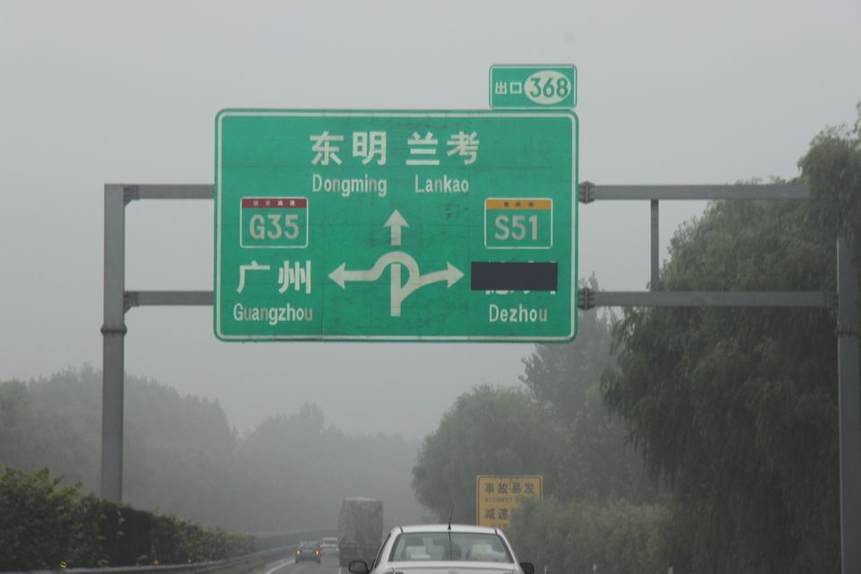 й7ųɫɳĮֱҵ