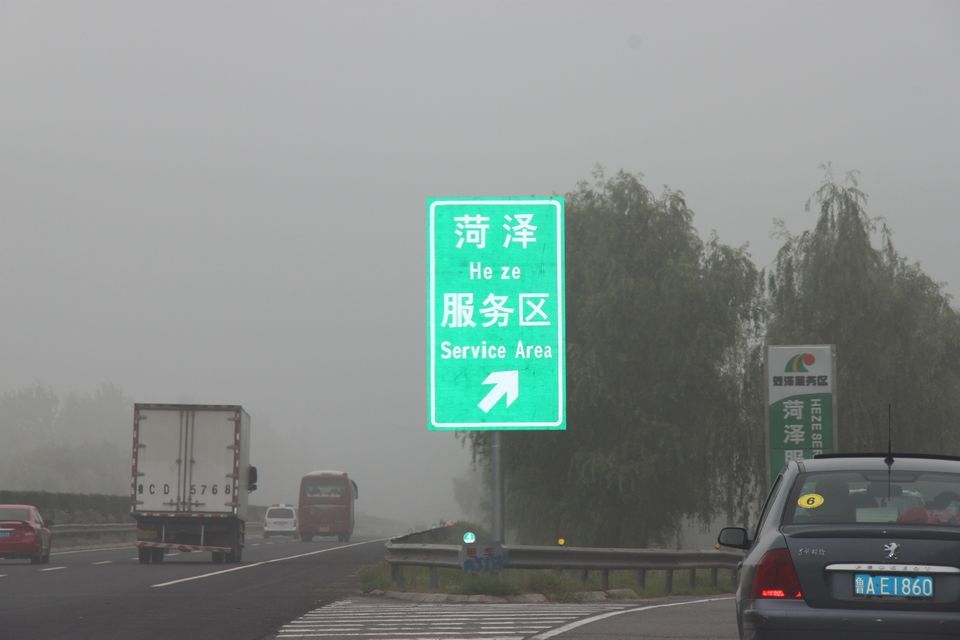 й7ųɫɳĮֱҵ