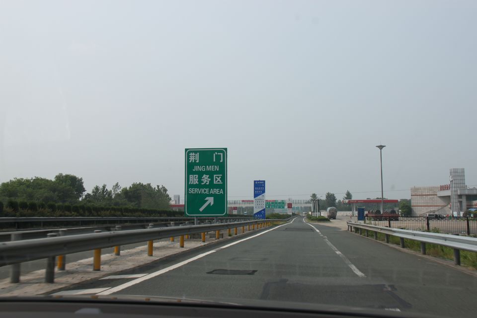 qGPhW56G.jpg
