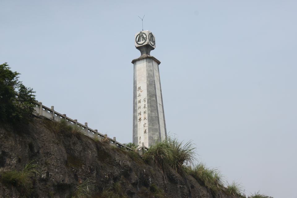 QFMT6IkL.jpg