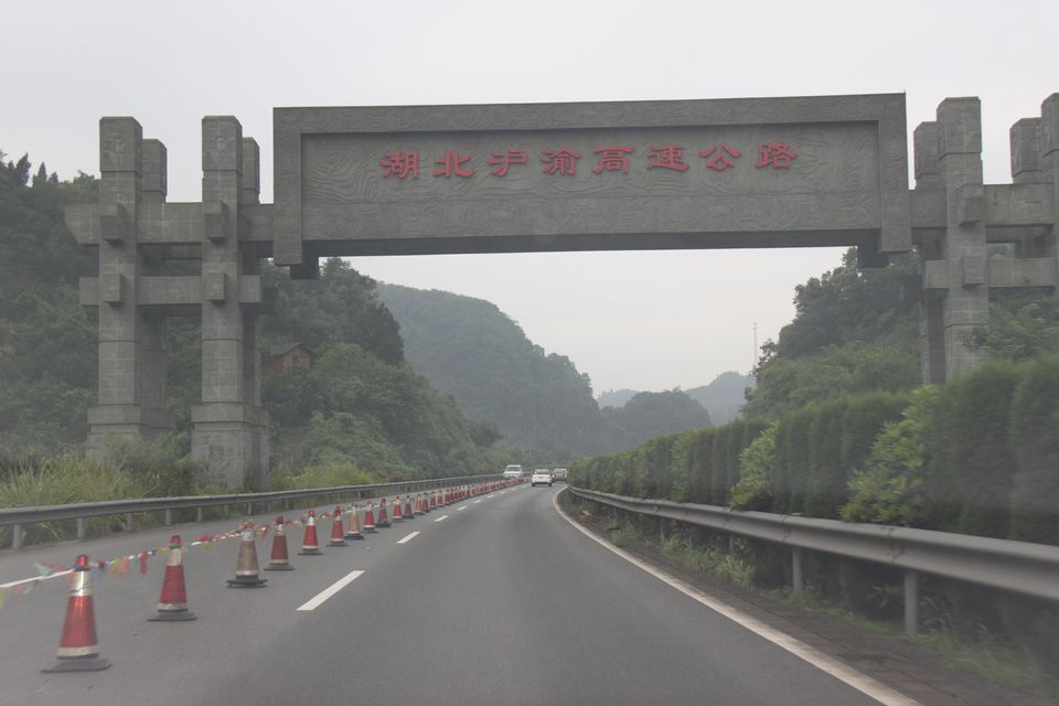 RWwf6Ev7.jpg