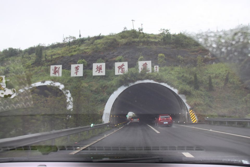 NIL1W32A.jpg