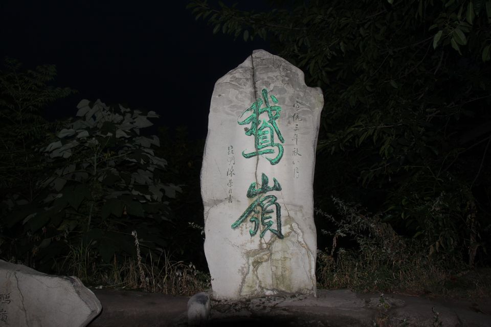 QQ2H8aPK.jpg