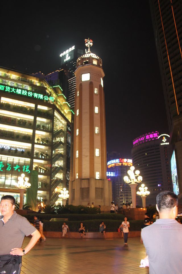 gT9Q9fH0.jpg