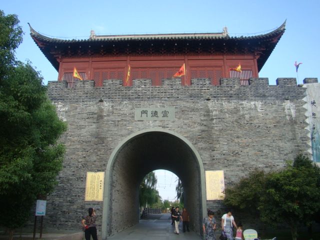 20109¹۳
