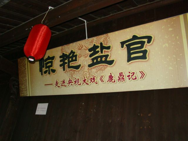 20109¹۳