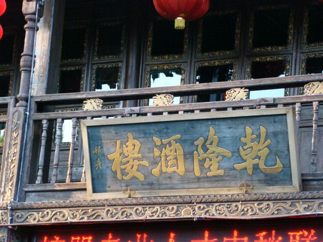 20109¹۳
