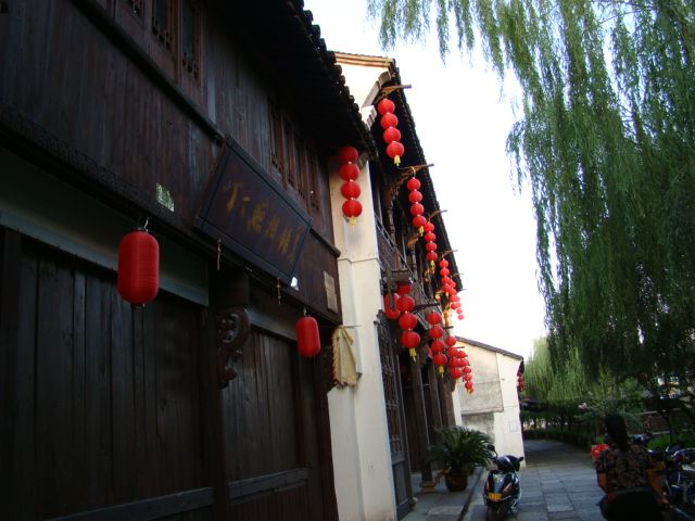 20109¹۳