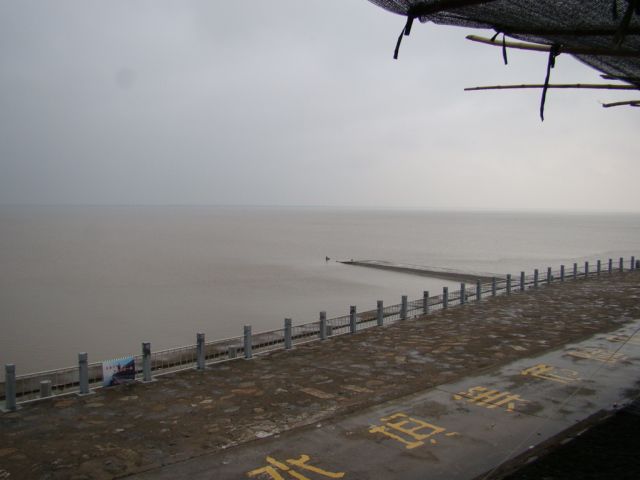 20109¹۳