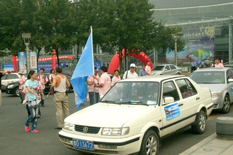 μʮȪô󽱡----ΰȪ