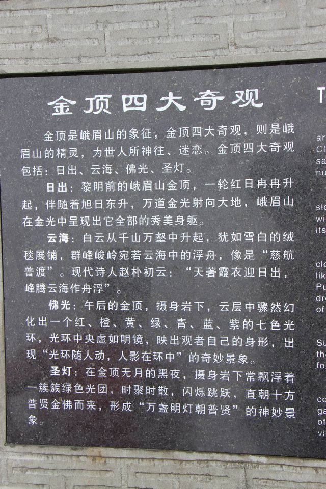 SY7toNoZ.jpg