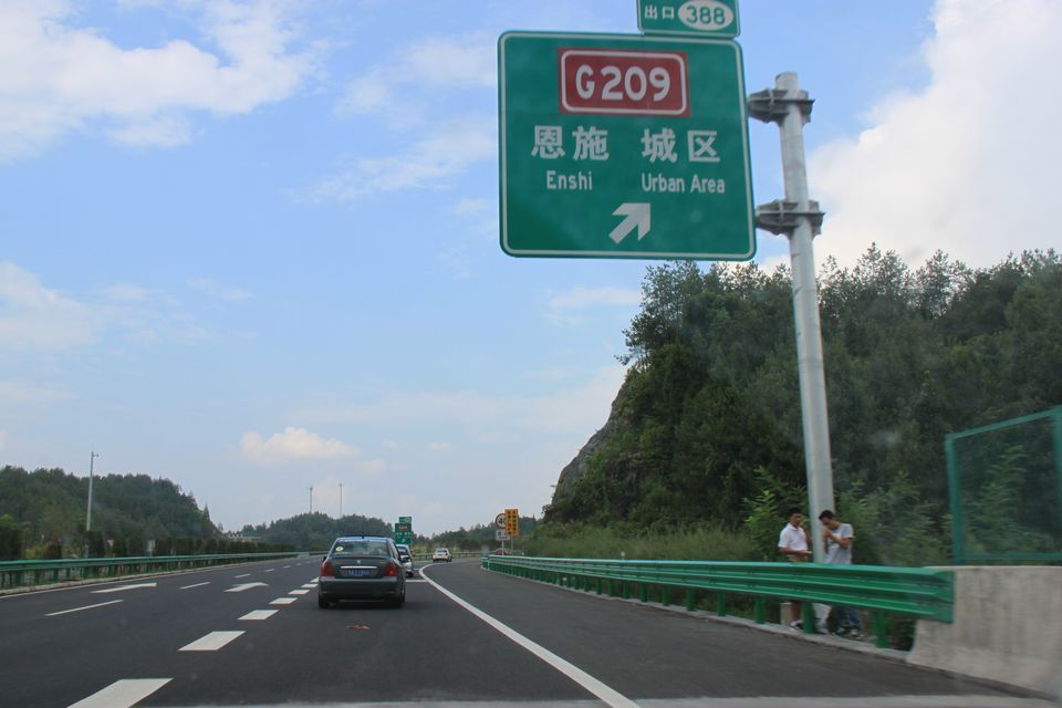 й7ųɫɳĮֱҵ