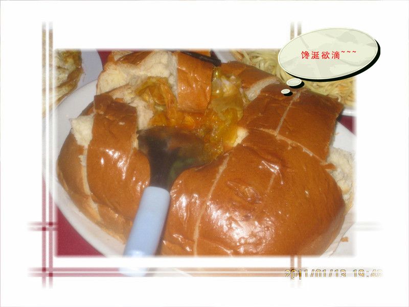 ĳϵҵ