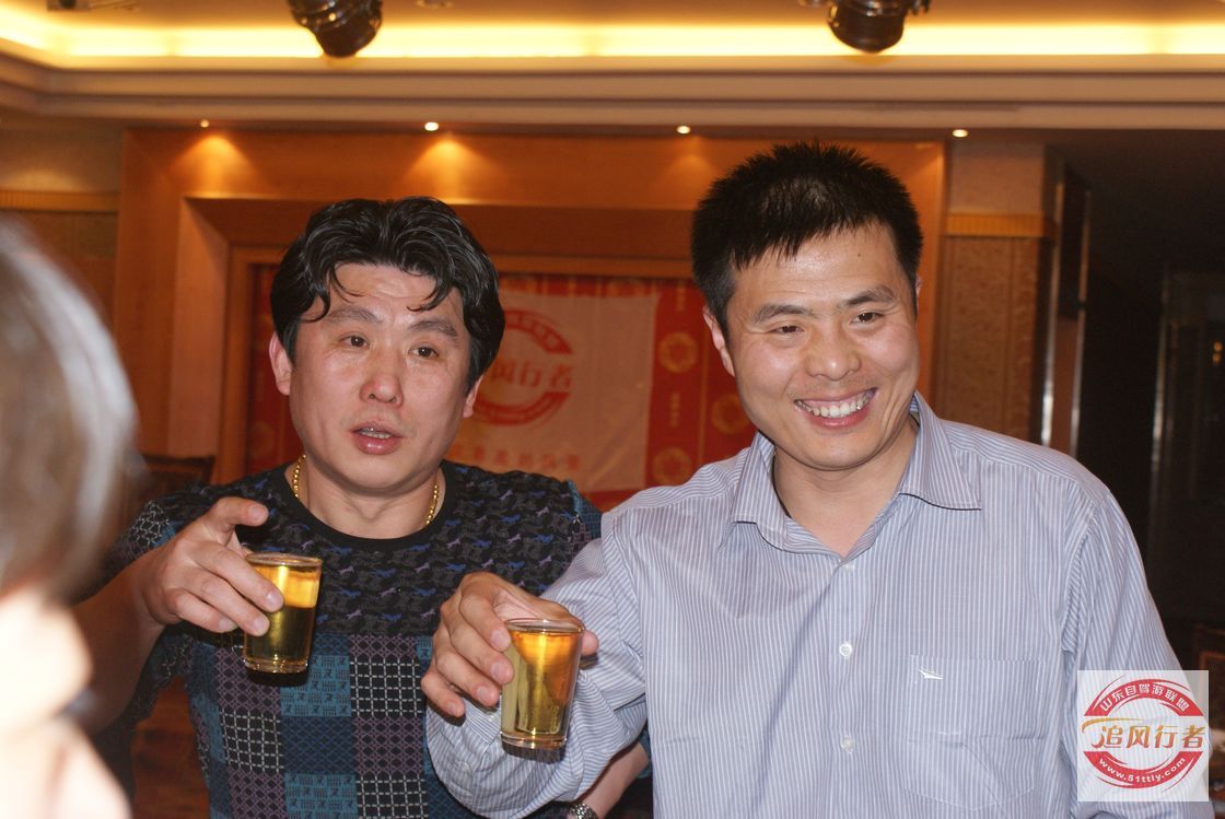 kBGoNRJM.jpg