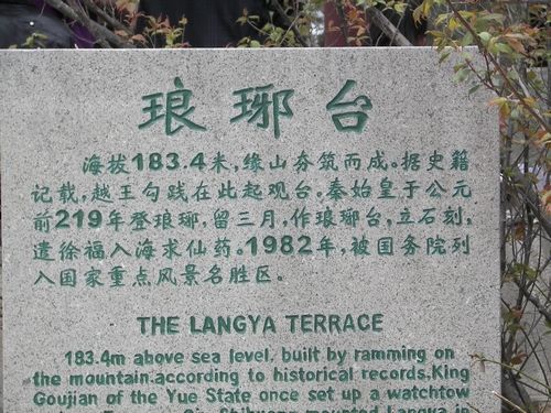[ԭ]һߺųҵ