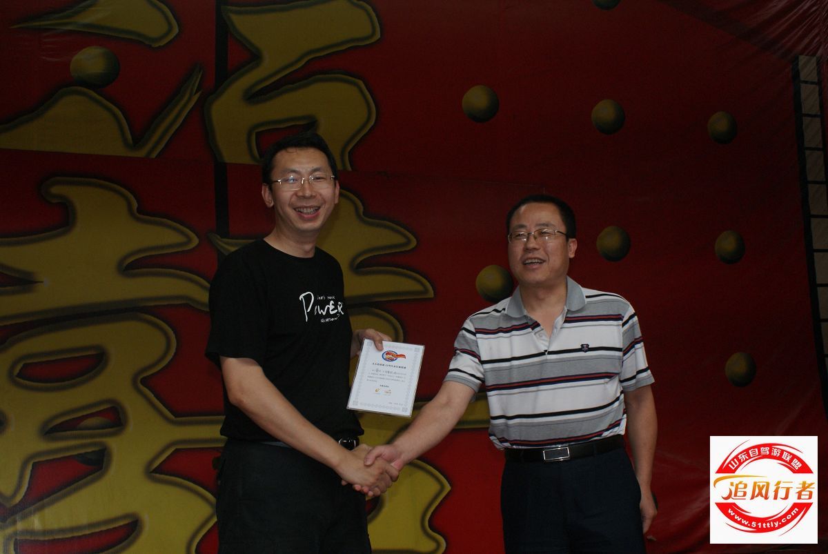 1HSIN8Y8.jpg
