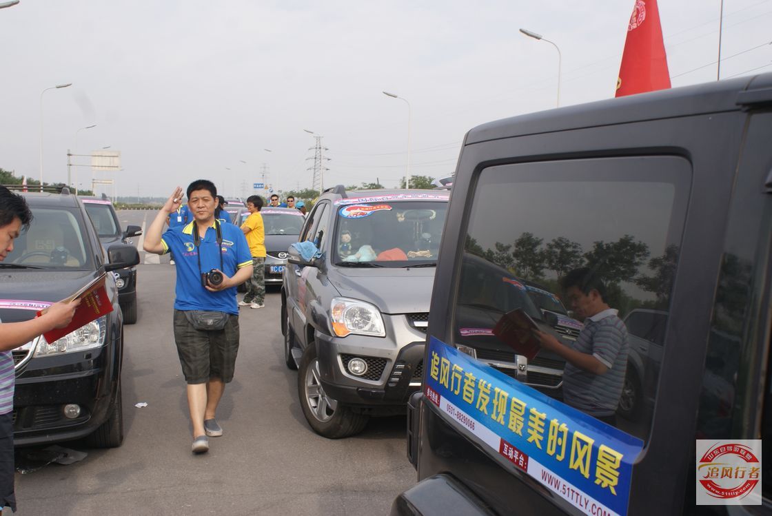 tgWWjlN9.jpg