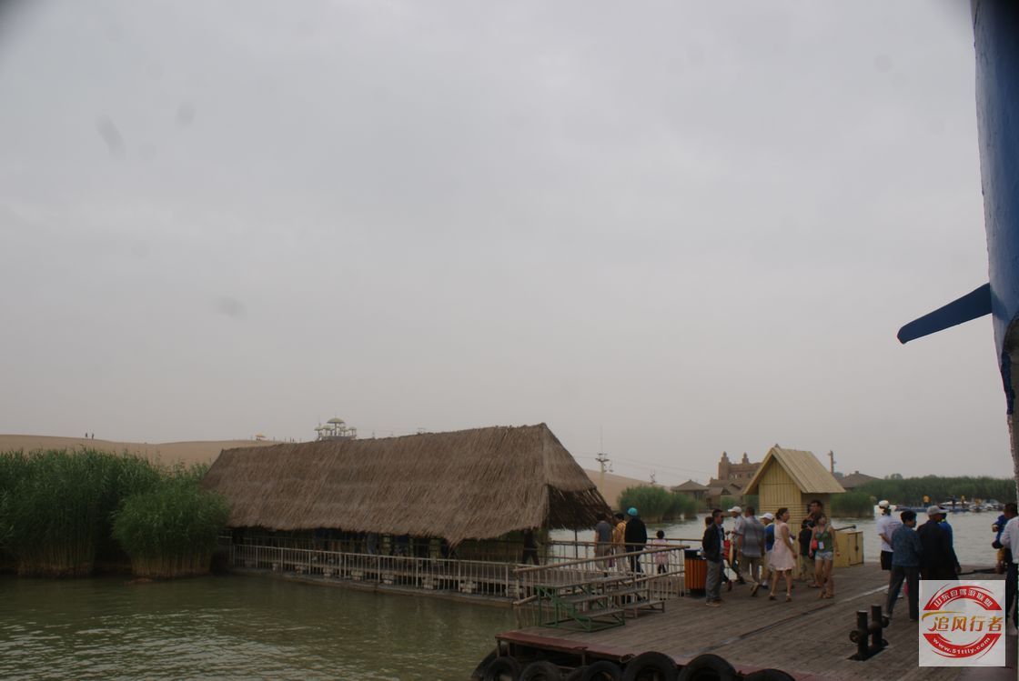 QAt8Pyl4.jpg