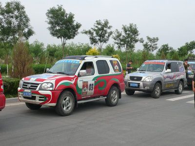 [ԭ]2011дĮ5ųƴҵ(1)