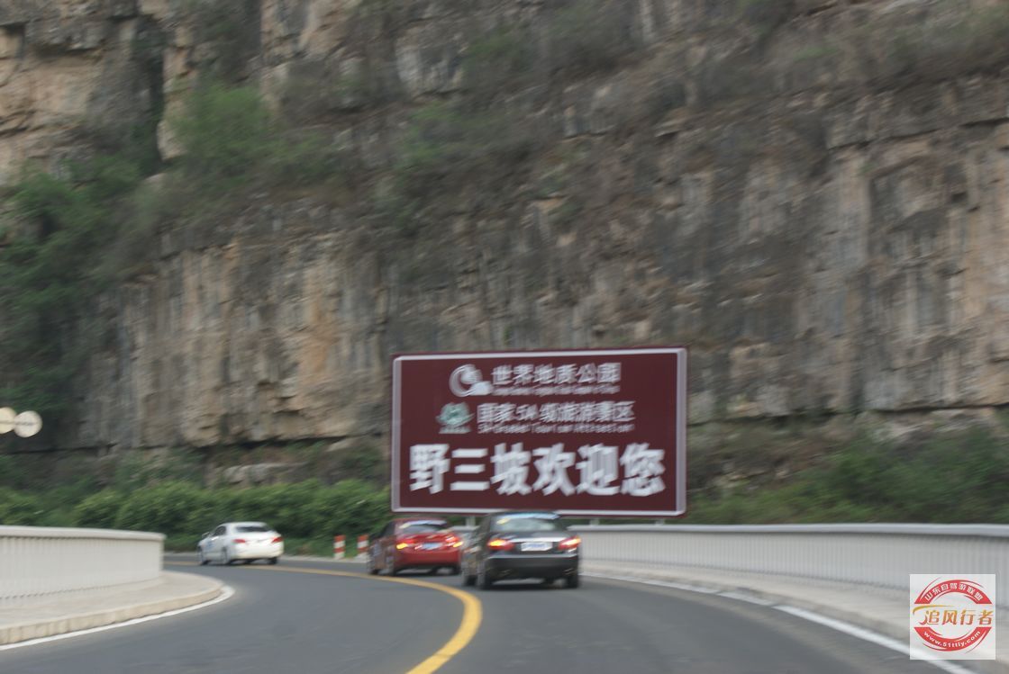 M8ih35HO.jpg