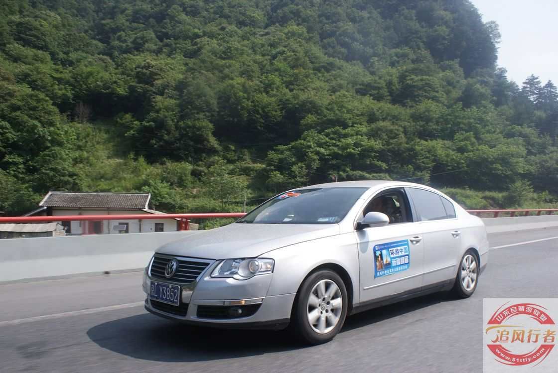 zWplV609.jpg